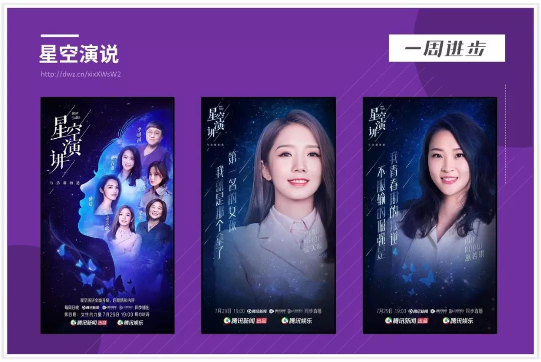 这十七个学习网站，值得你去浪费时光