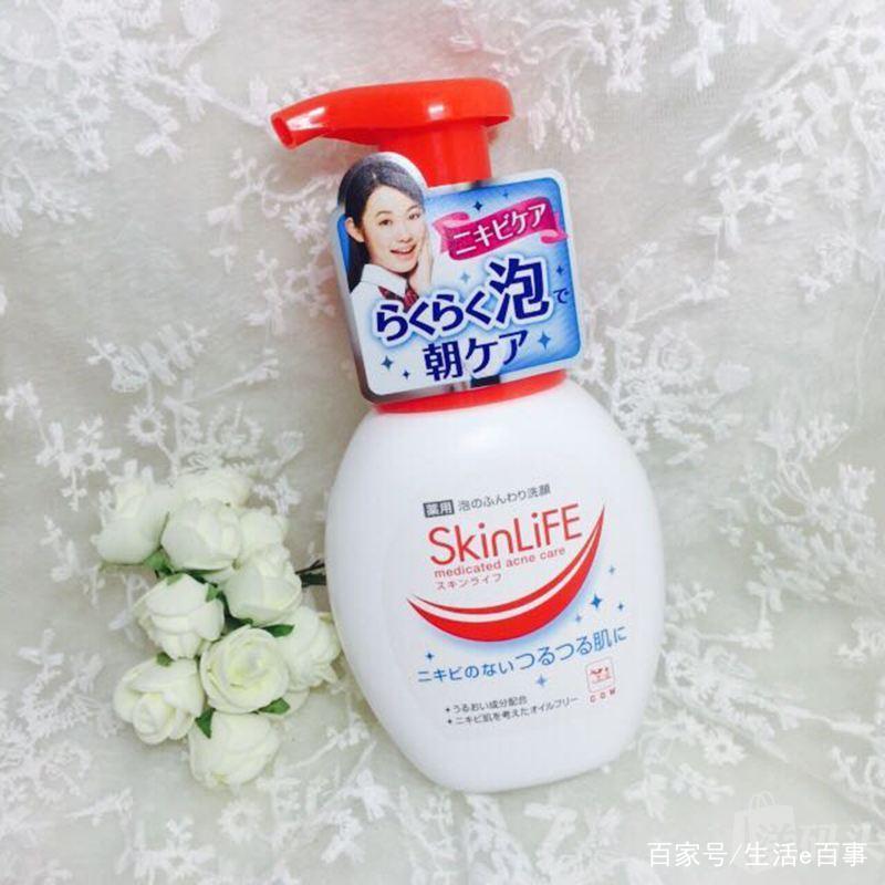 中国公认最好用的10大洗面奶平价,氨基酸洗面奶aminoacid平价