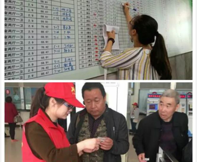 mark进公司时间,mark工作经历