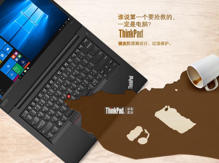 6核16g512g固态笔记本电脑,四核8g内存256固态笔记本价格