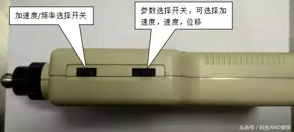 yhw-2红外测温仪的使用步骤,电厂测振仪的使用