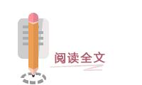 天津医科大学总医院看病好吗,天津医科大学总医院治疗什么最好