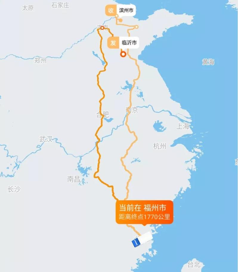 奇葩！你的快递可能在替你环游中国