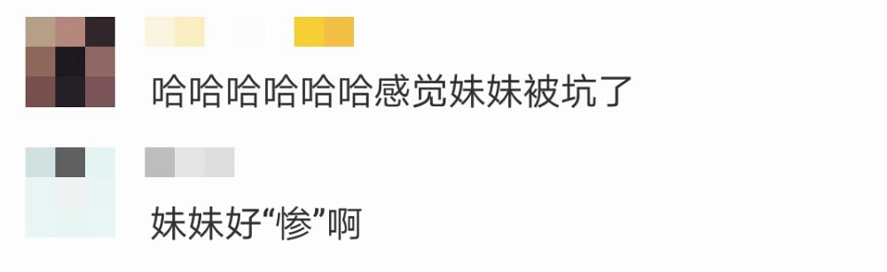 多多和双胞胎合照,多多和妹妹视频