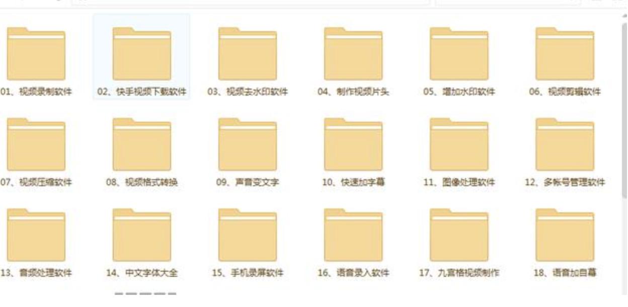 网上各种挣钱的方法,在家里用一台电脑就能赚钱的方法