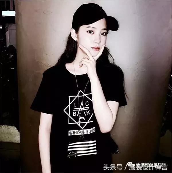 穿衣搭配：少买衣服，多学搭配，简单的基础款搭配就够美！