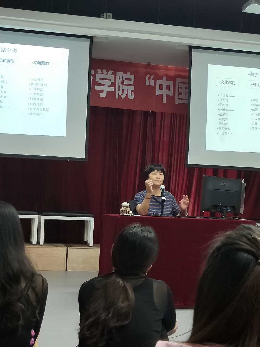 2018中国古典舞身韵巡礼重庆站:艺术家用毕生心血传播舞蹈文化