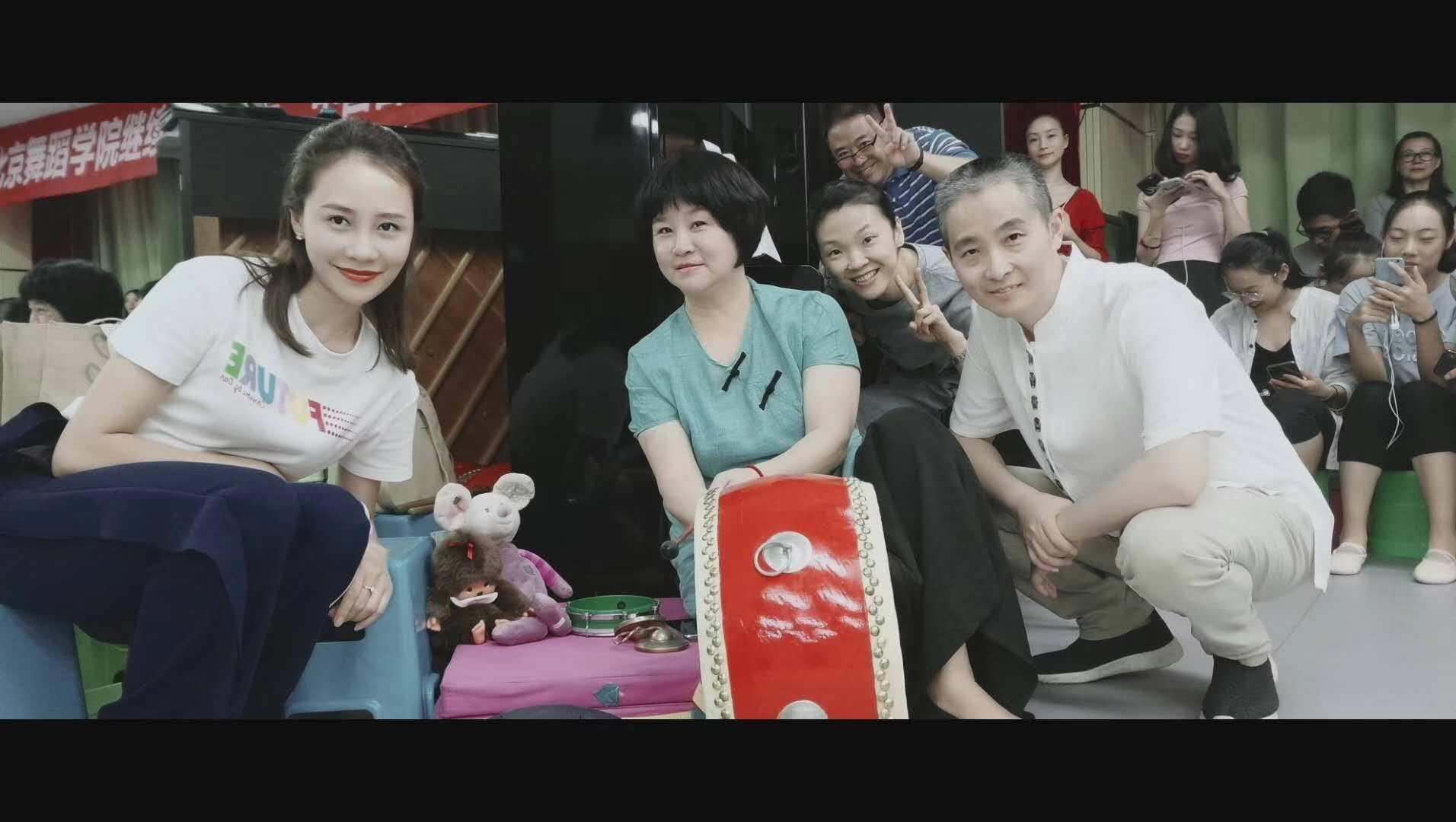 2018中国古典舞身韵巡礼重庆站:艺术家用毕生心血传播舞蹈文化