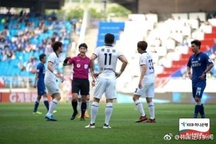 京鲁大战裁判是谁,京鲁大战裁判怎么回事