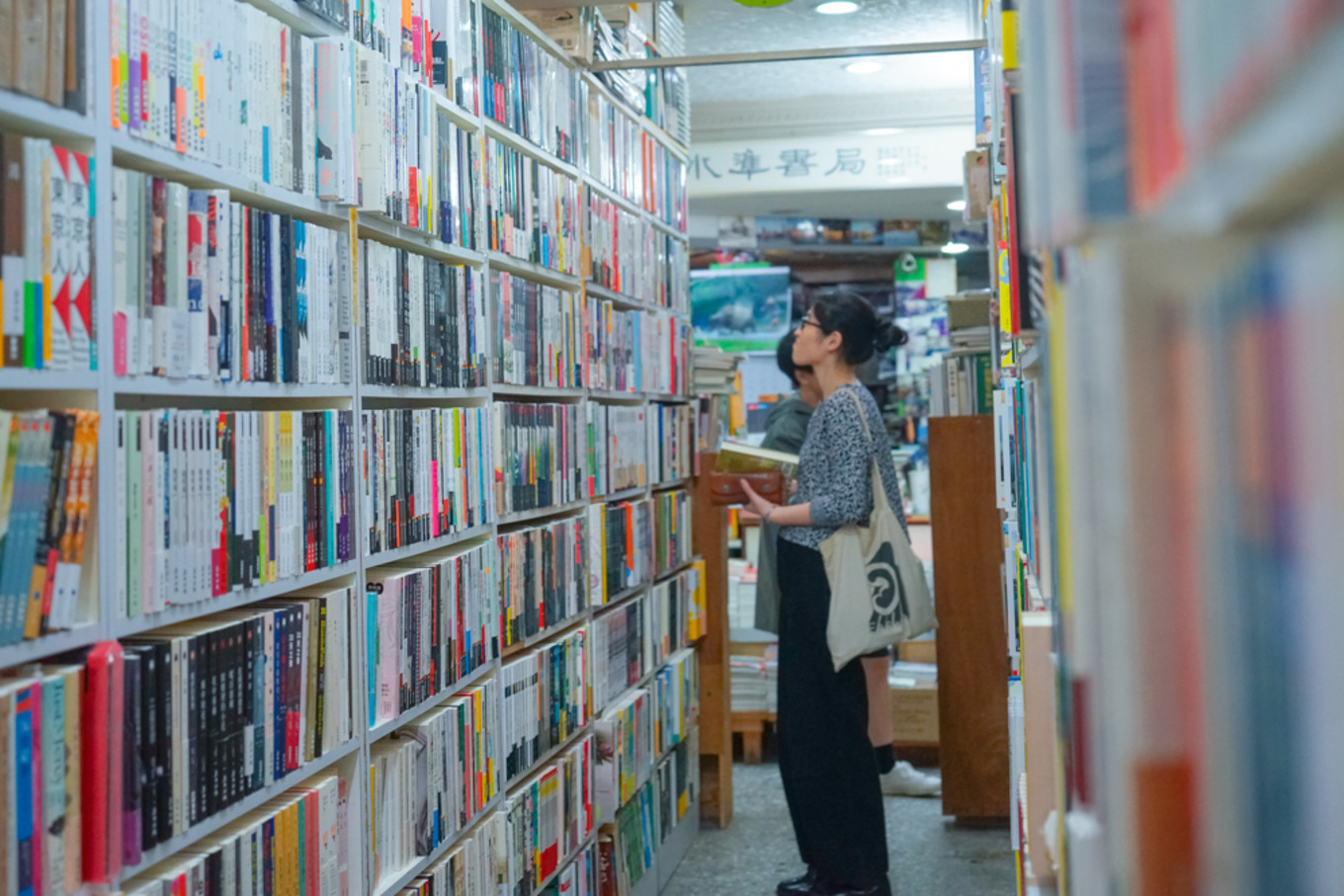 台湾诚品书店攻略,台湾的诚品书店便宜