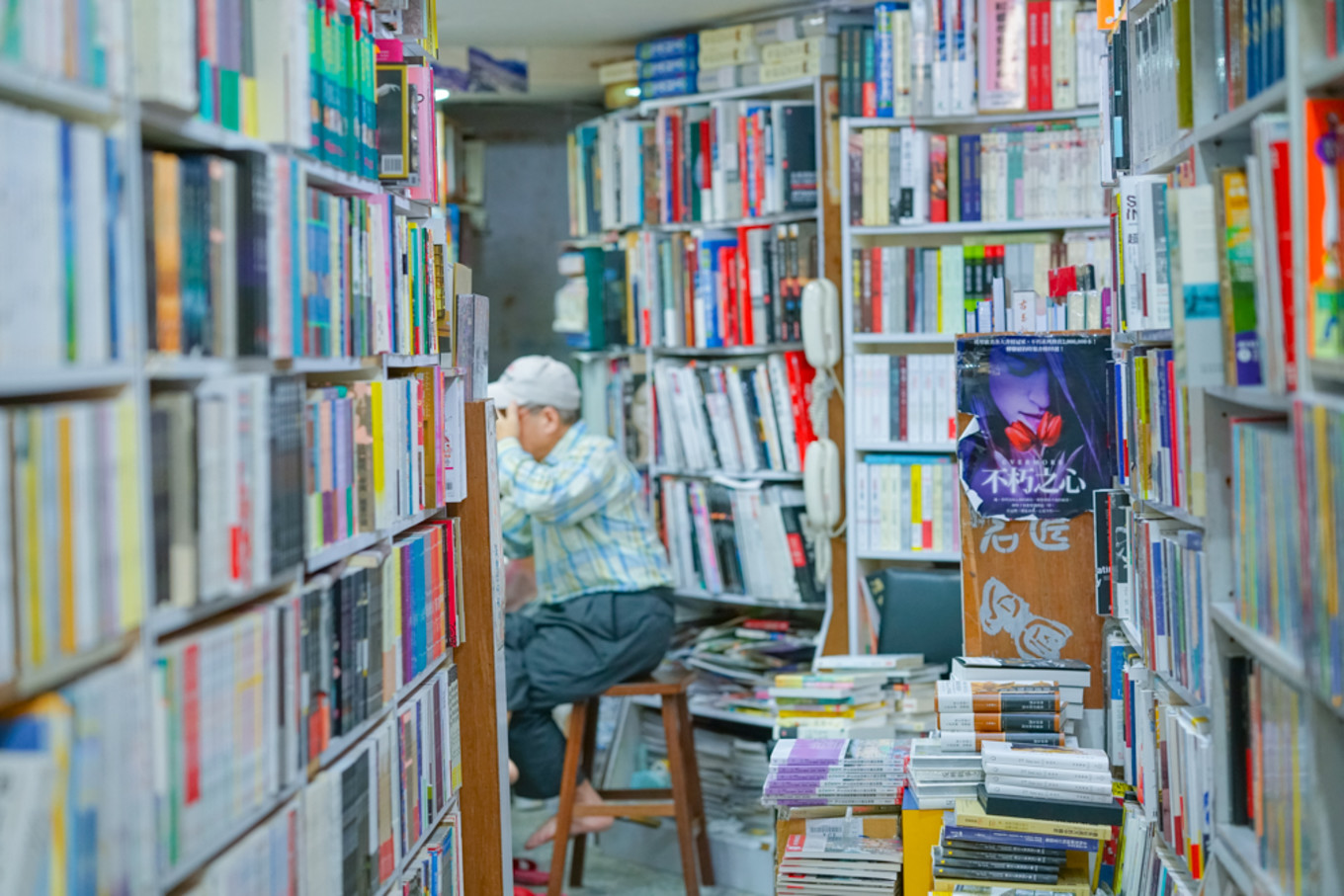 台湾诚品书店攻略,台湾的诚品书店便宜