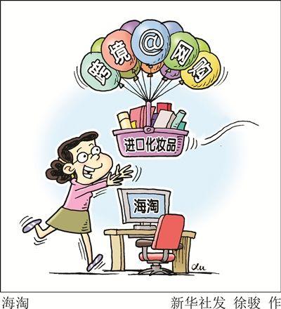 海淘的香水更便宜吗,国外的香水到底贵不贵