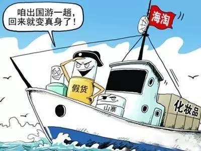 海淘的香水更便宜吗,国外的香水到底贵不贵