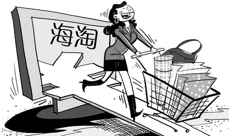 海淘的香水更便宜吗,国外的香水到底贵不贵