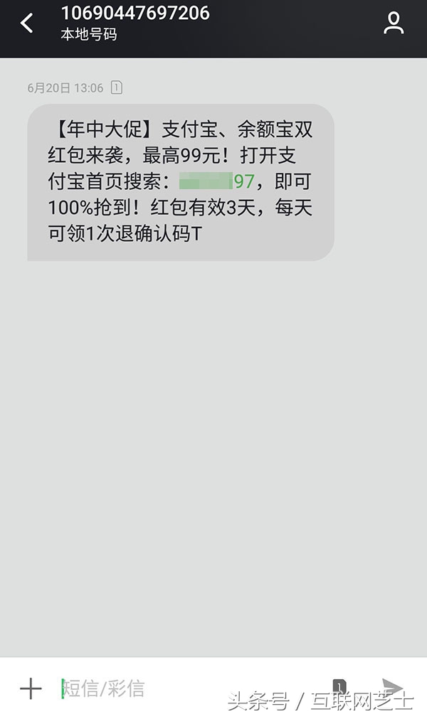 怎么利用手机在家赚钱的,怎么利用手机在家赚钱最快