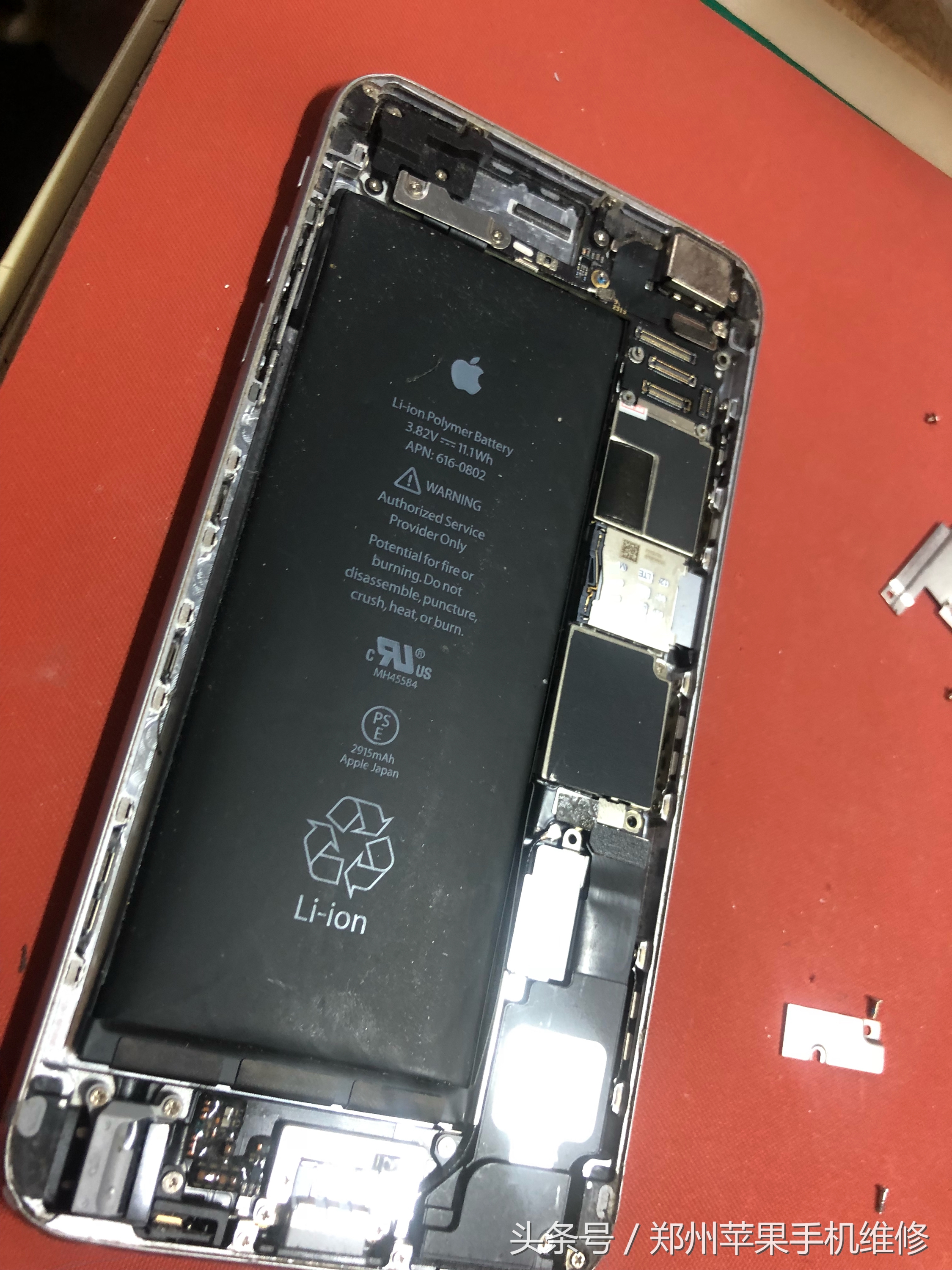 人生无处不套路修机之路不好走