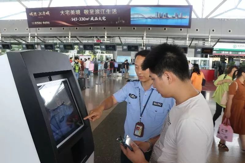 为什么办理不了临时乘机证明,出行丢失个人物品