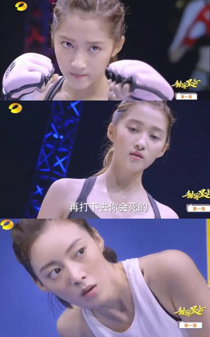 甜蜜暴击好看的在哪集,甜蜜暴击是不是烂片