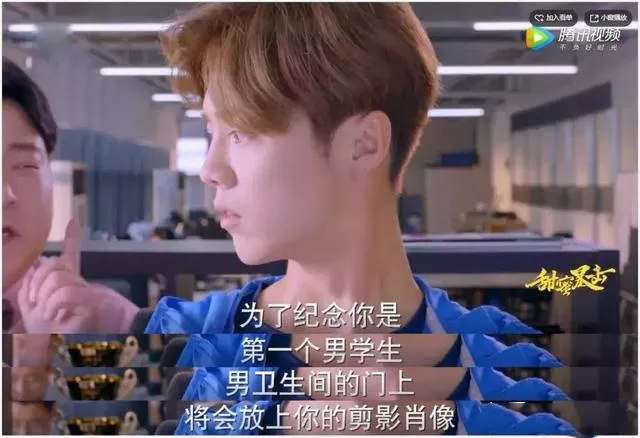 甜蜜暴击好看的在哪集,甜蜜暴击是不是烂片