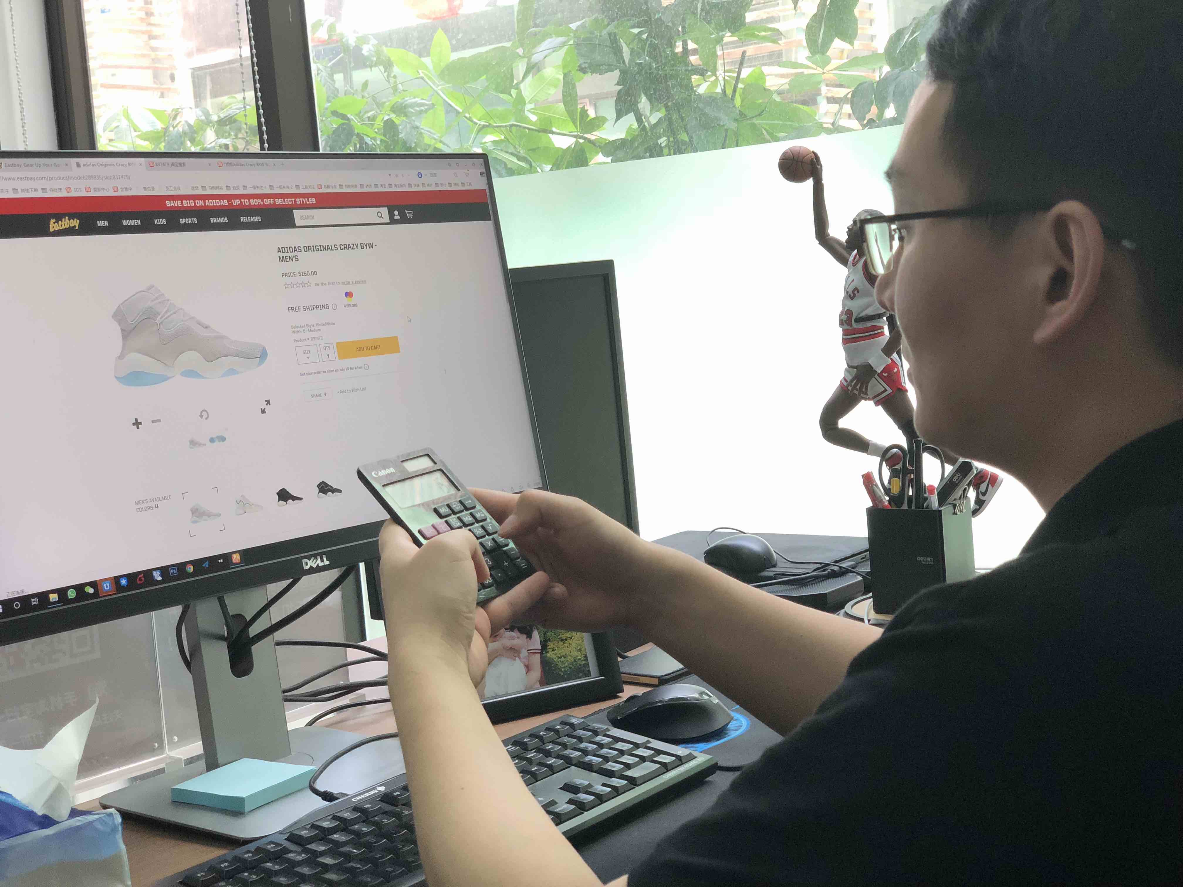 名校硕士辞外企工作,名校硕士辞职