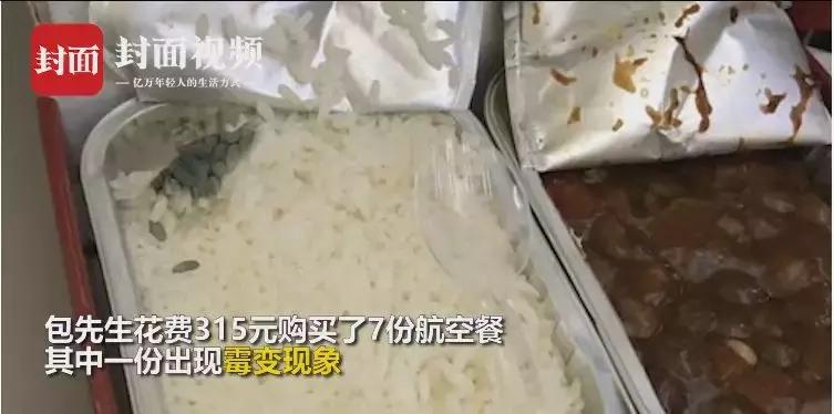 法治宣传语人民日报,三分钟法治新闻全知道