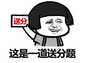 法治宣传语人民日报,三分钟法治新闻全知道