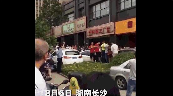 法治宣传语人民日报,三分钟法治新闻全知道