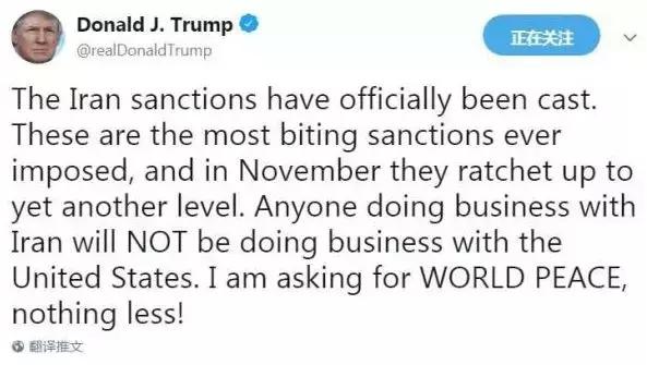 法治宣传语人民日报,三分钟法治新闻全知道