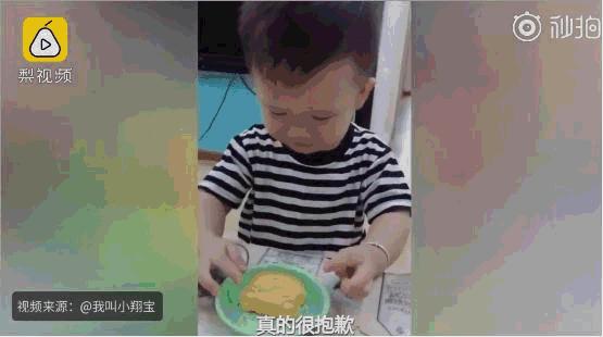 法治宣传语人民日报,三分钟法治新闻全知道