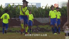 只有“学霸”才能上好大学?这群海南学生说:不!