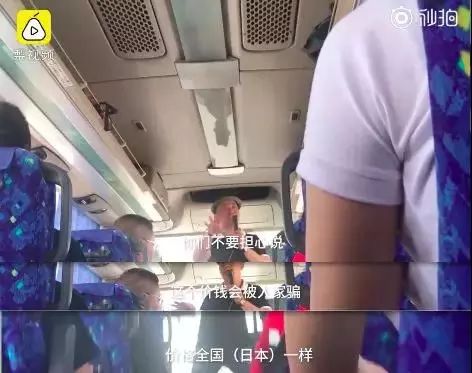 日本旅游购买药妆注意事项,去日本旅游可以带多少钱的护肤品