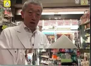 日本旅游购买药妆注意事项,去日本旅游可以带多少钱的护肤品