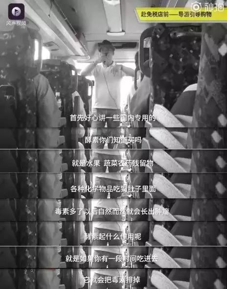 日本旅游购买药妆注意事项,去日本旅游可以带多少钱的护肤品