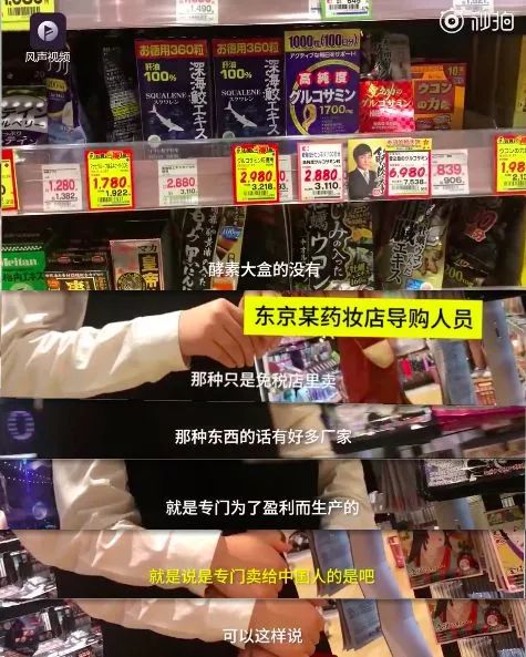 日本旅游购买药妆注意事项,去日本旅游可以带多少钱的护肤品