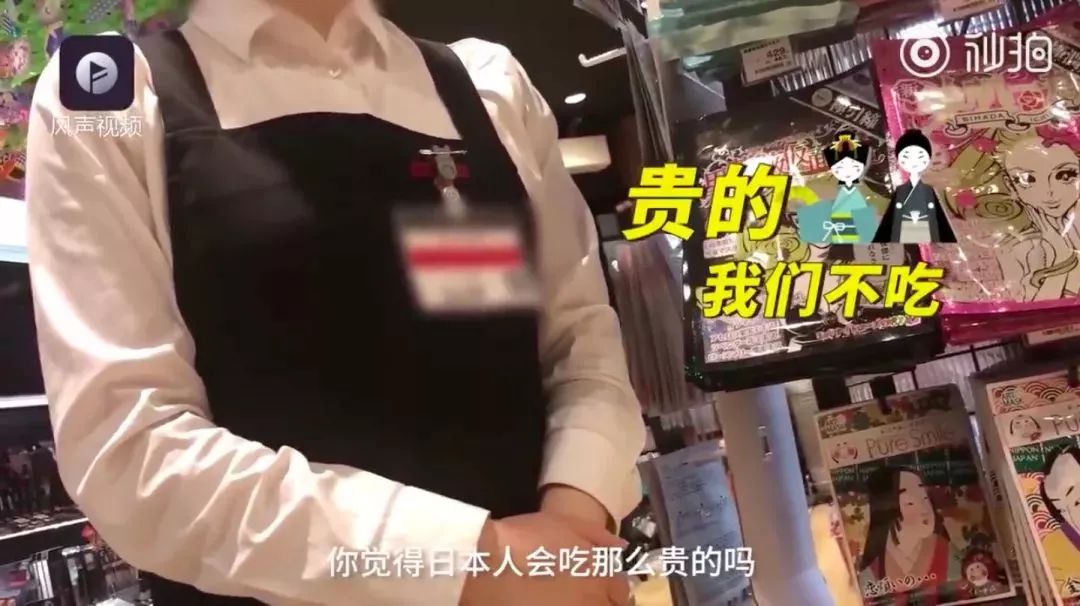 日本旅游购买药妆注意事项,去日本旅游可以带多少钱的护肤品