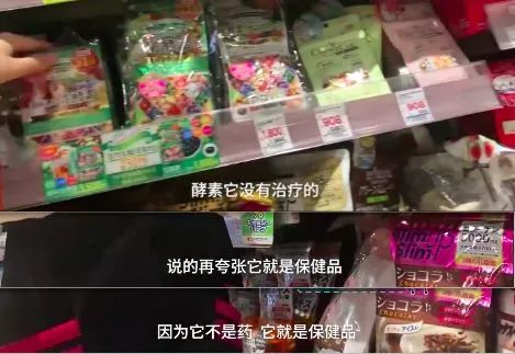 日本旅游购买药妆注意事项,去日本旅游可以带多少钱的护肤品
