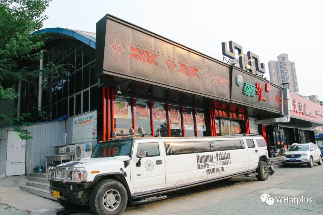 二七后湖百步亭怎么样,江岸区二七后湖百步亭