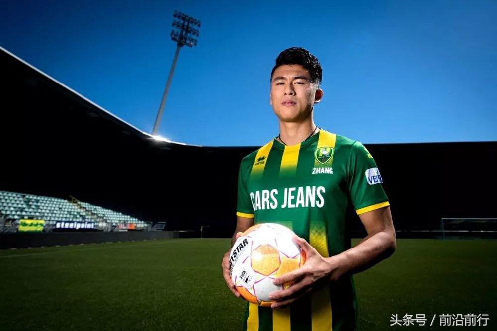 荷兰国家队新星,荷兰球员名单2024