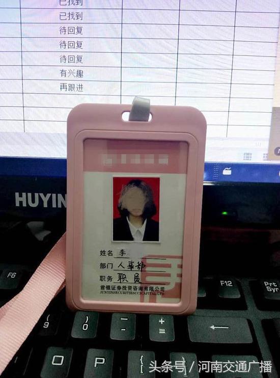 女子怀孕被变相逼迫离职没签劳动合同该咋维权?