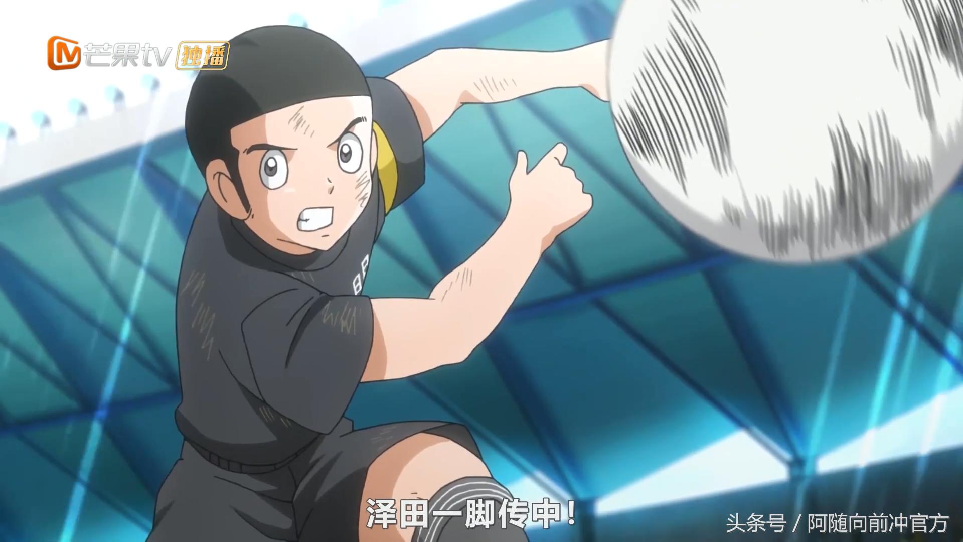 足球小将若岛津离开日本青年军,足球小将若岛津改踢前锋