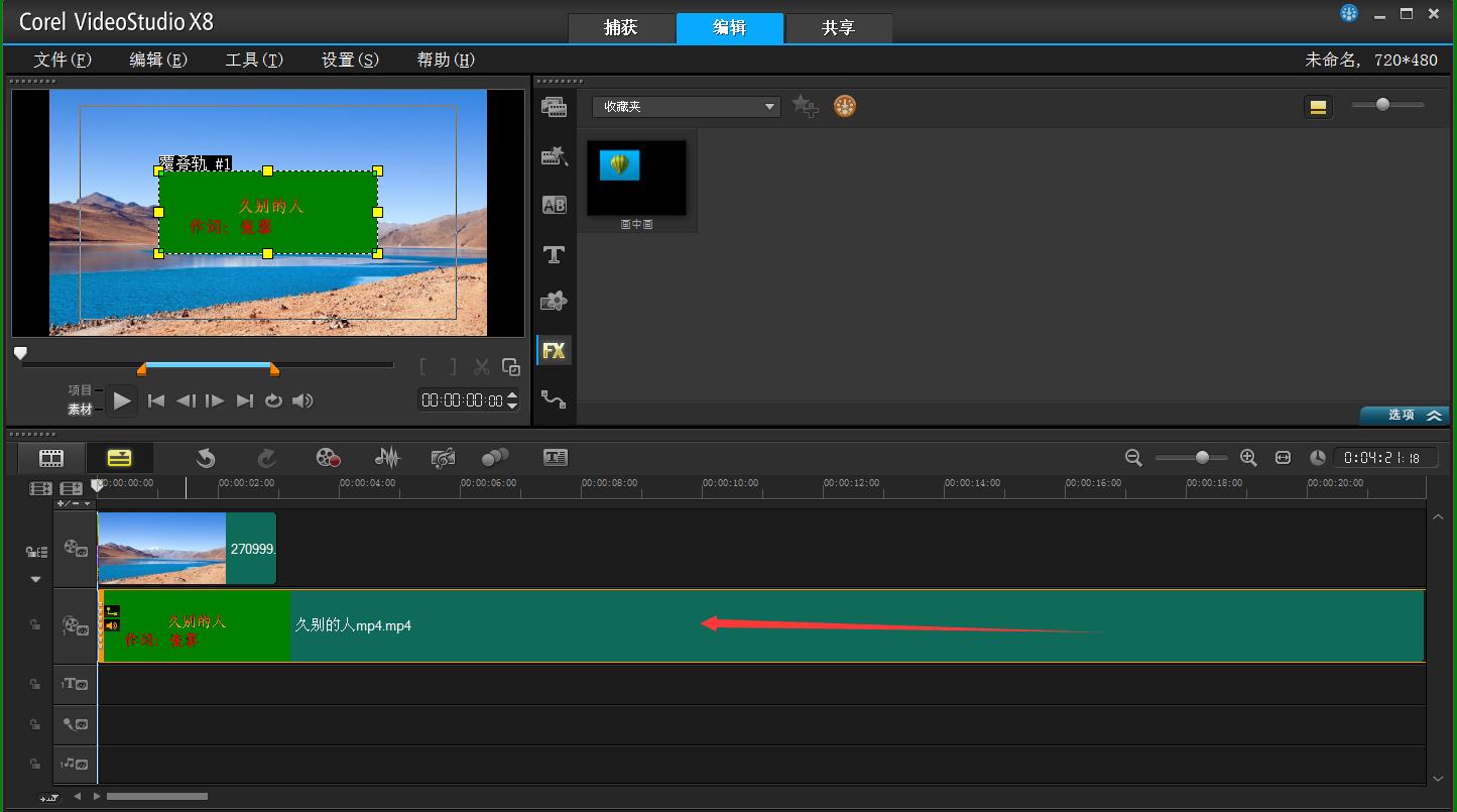 酷狗音乐卡拉ok怎么设置,酷狗音乐怎么播放卡拉ok音乐