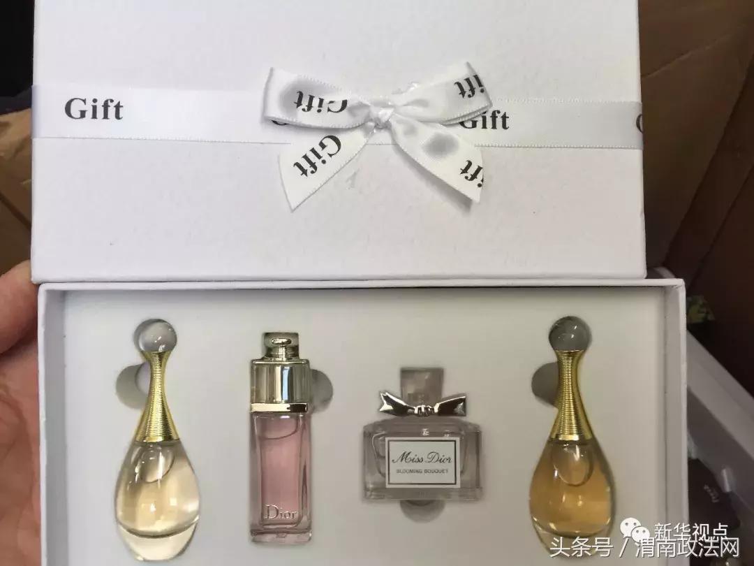 美国海淘600元的香水,海淘大牌香水