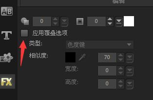 酷狗音乐卡拉ok怎么设置,酷狗音乐怎么播放卡拉ok音乐
