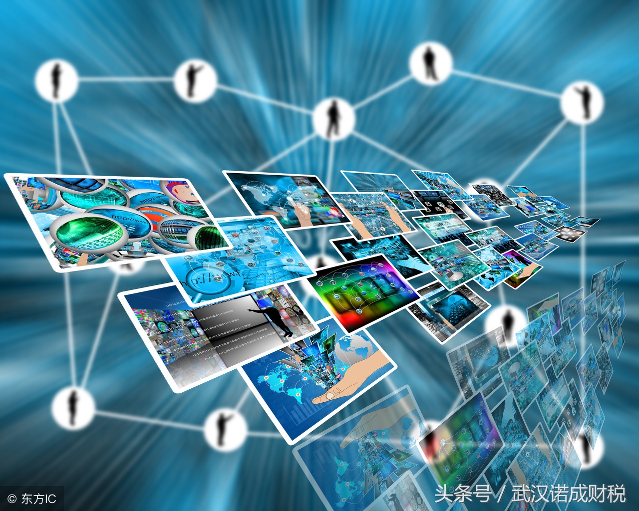 会计是什么?看看这10句话吧!