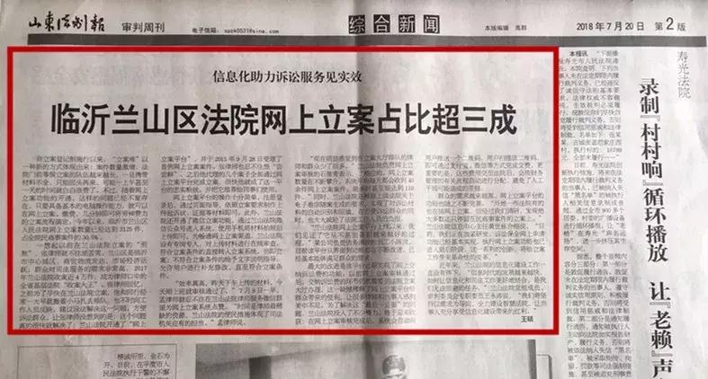 律师为何如此讨人嫌,律师为什么褒贬不一