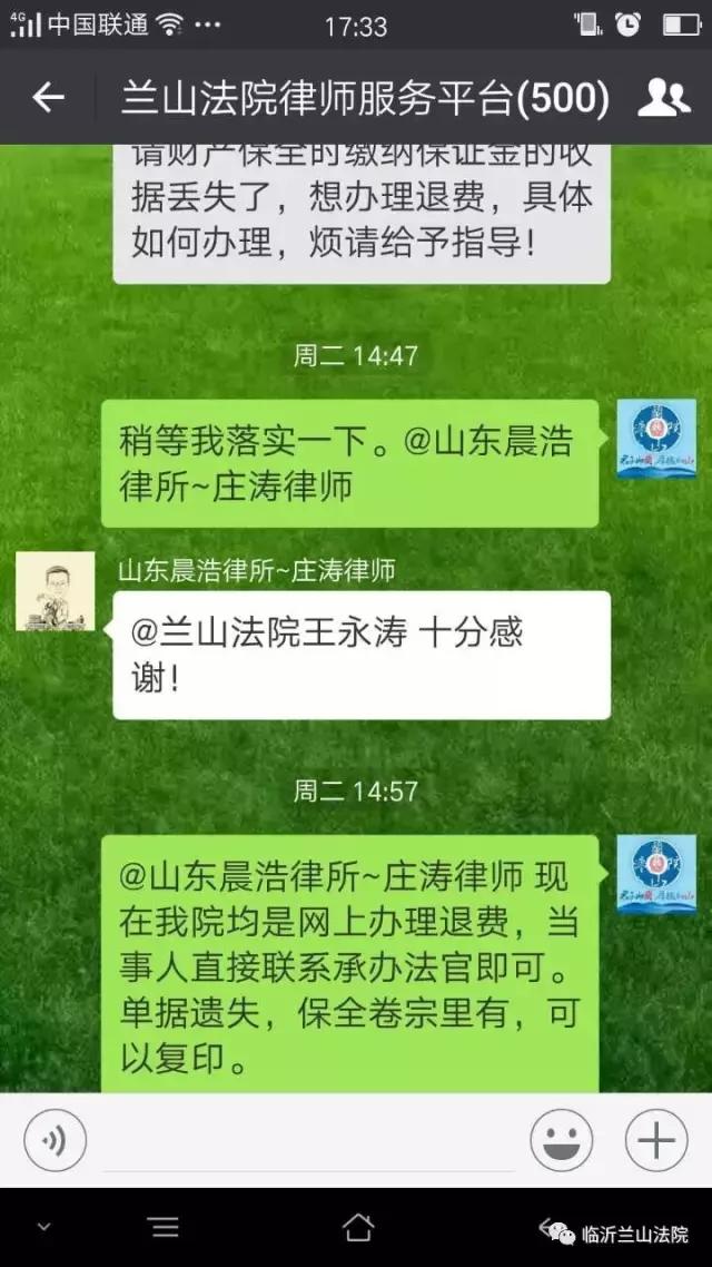 律师为何如此讨人嫌,律师为什么褒贬不一