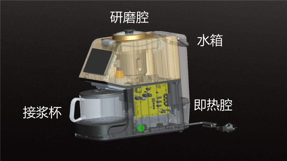 九阳破壁无人豆浆机k6s价格,九阳免洗破壁豆浆机k6食谱