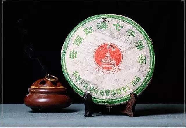 普洱茶黎明茶厂的分厂,黎明茶厂八角亭普洱茶专卖店