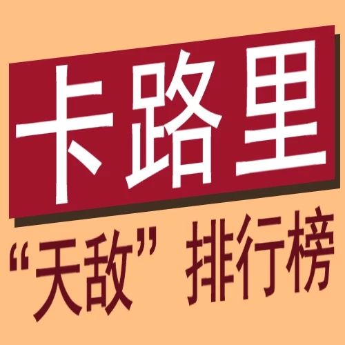 哪些动作可以燃烧卡路里,如何燃烧更多的卡路里