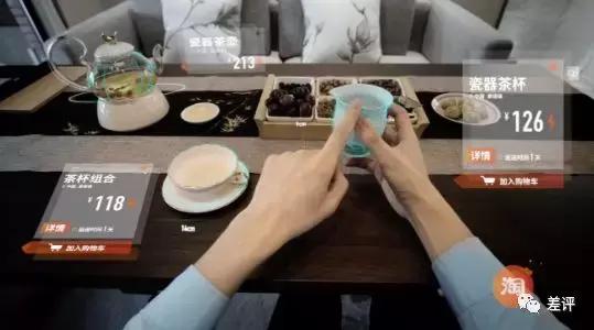 淘宝app在更新什么,淘宝app无先用后付功能